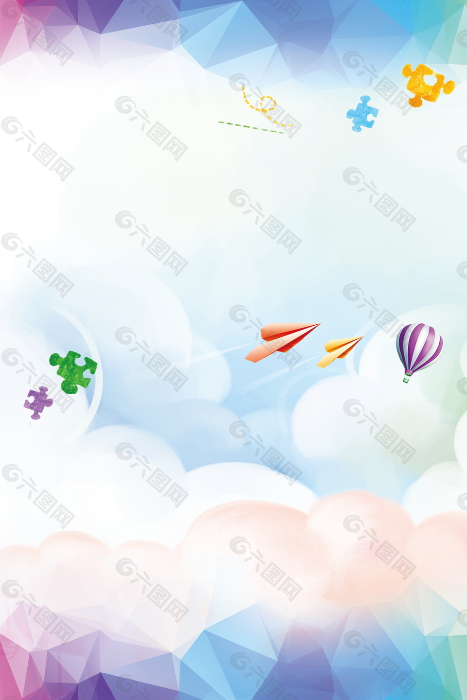 清新青春飞扬广告背景