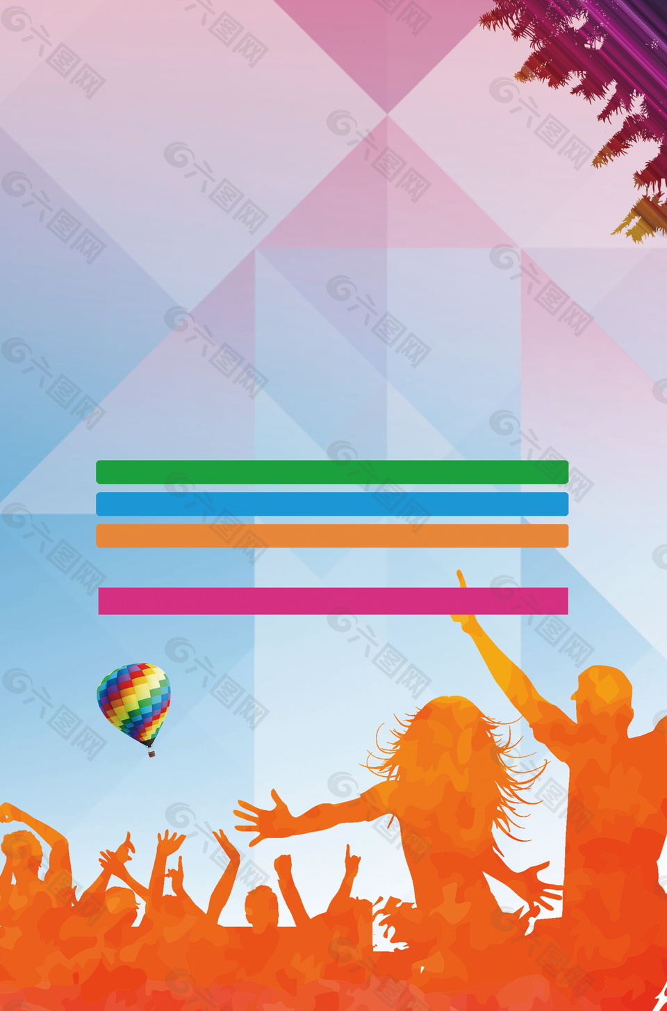 青春橙色人像剪影广告背景