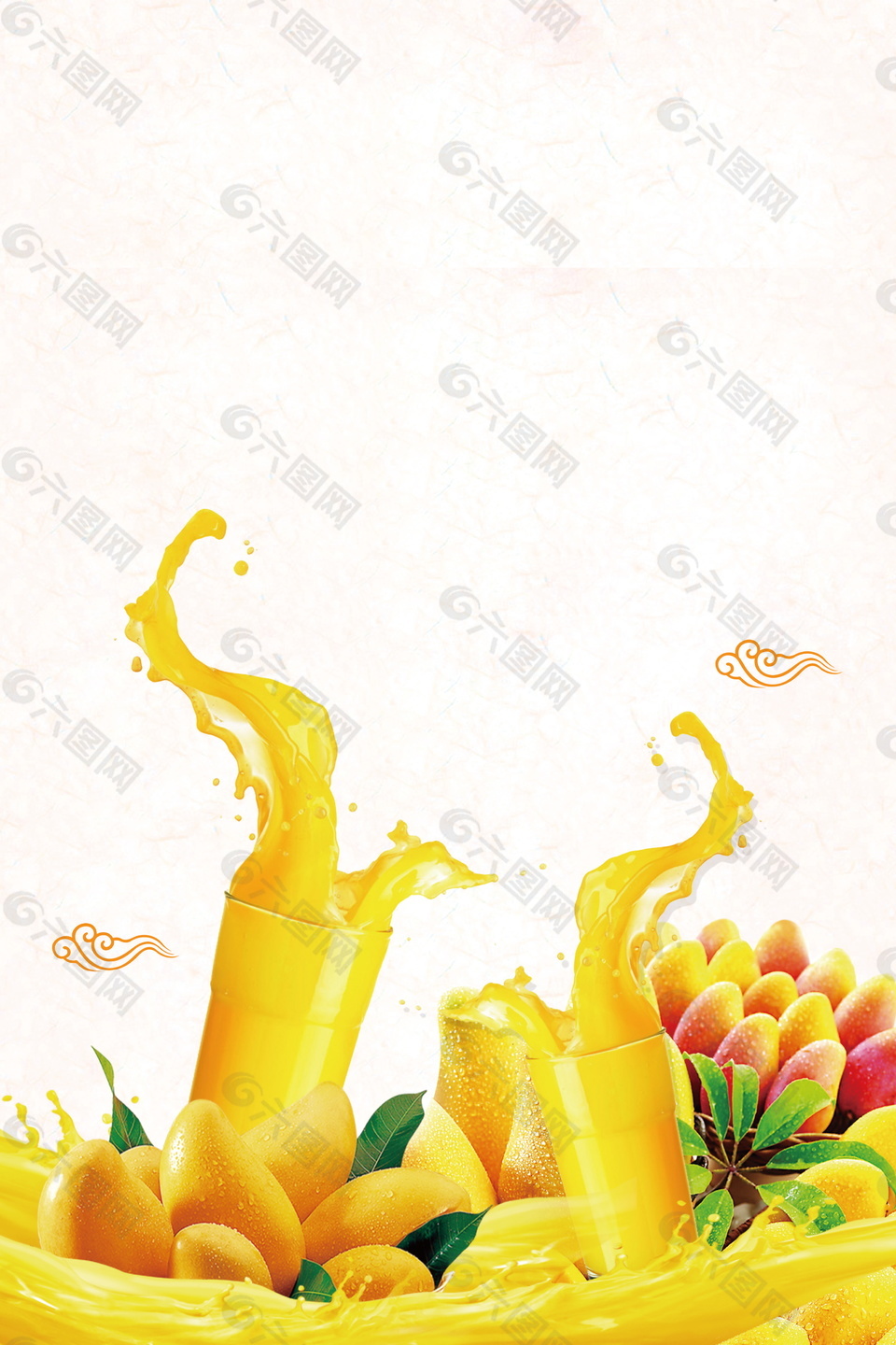 夏季鲜榨金黄芒果汁广告背景素材