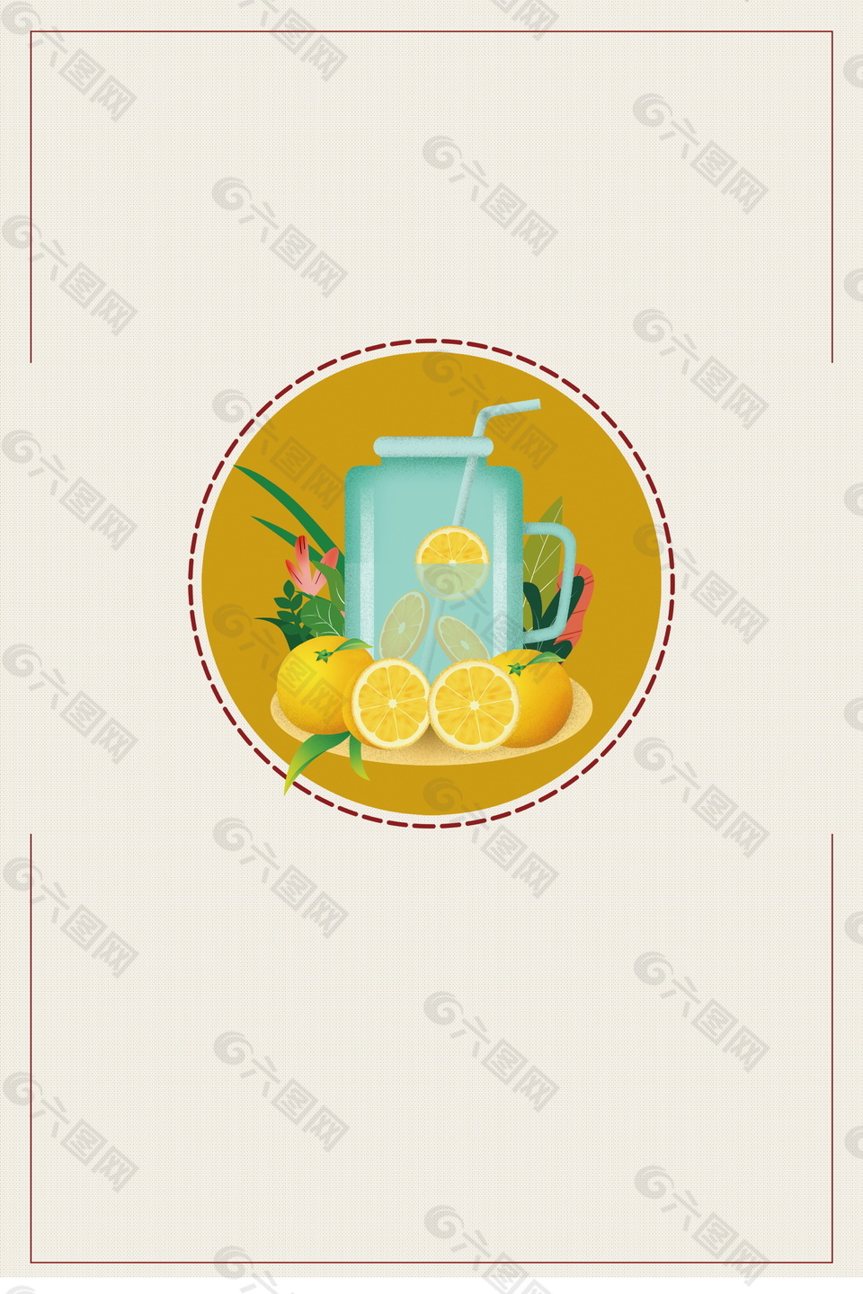 清新夏日橙汁饮料边框海报背景素材