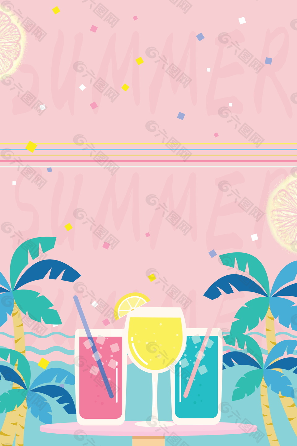 彩绘卡通夏日海滩椰树饮料海报背景素材
