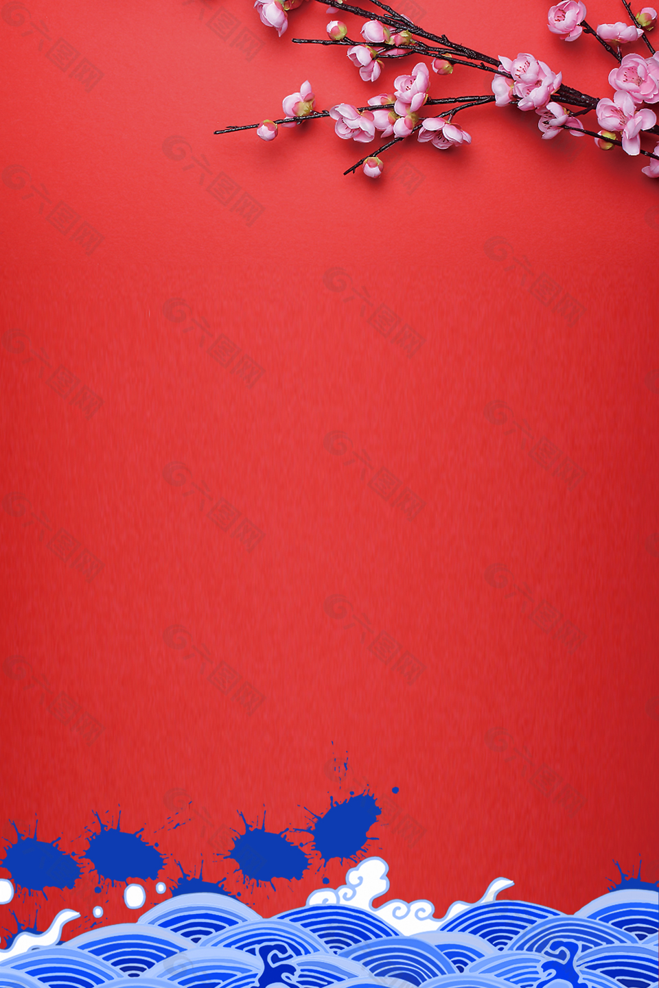 浓情端午端午节快乐背景