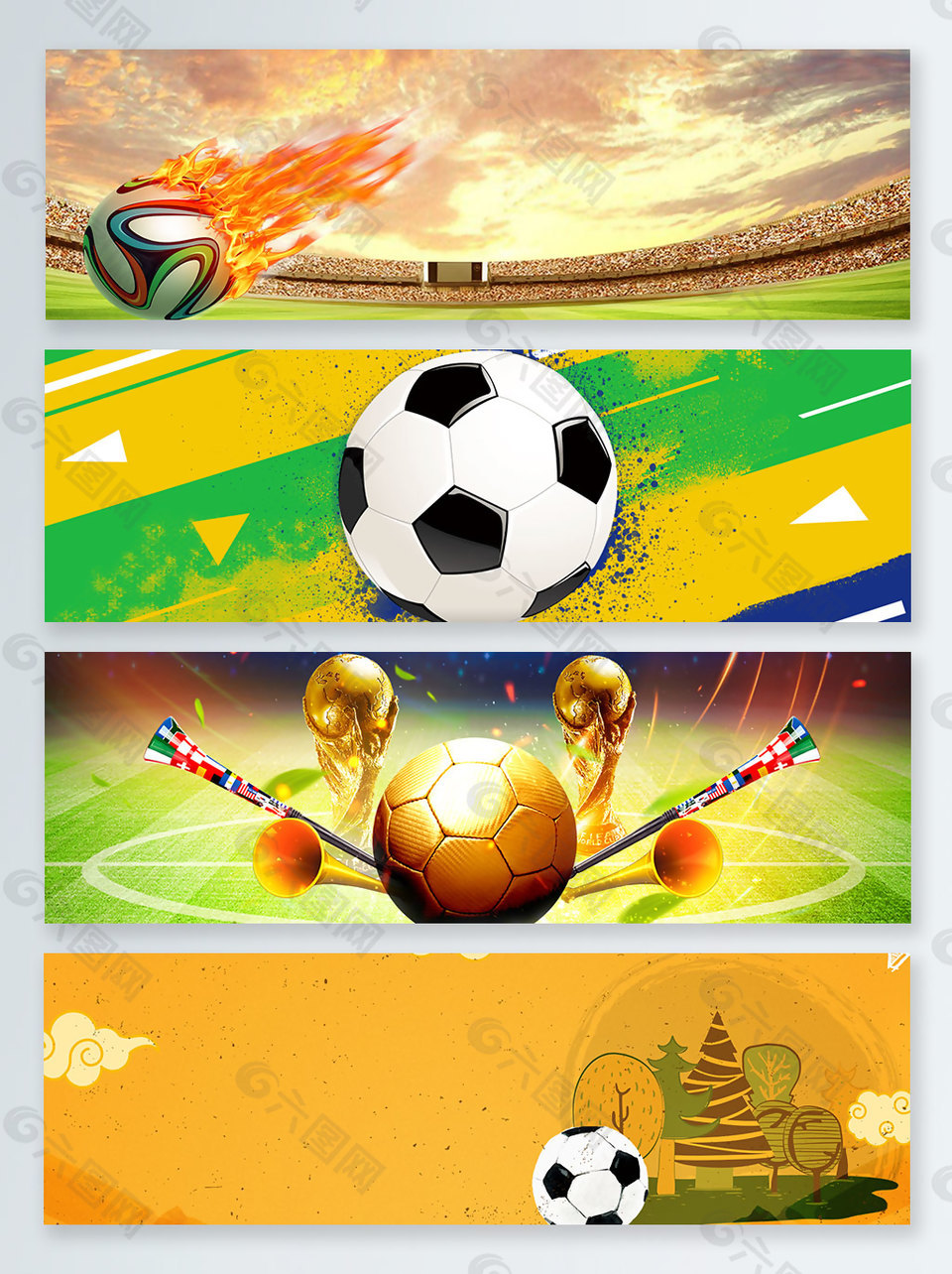 足球世界杯比赛banner背景