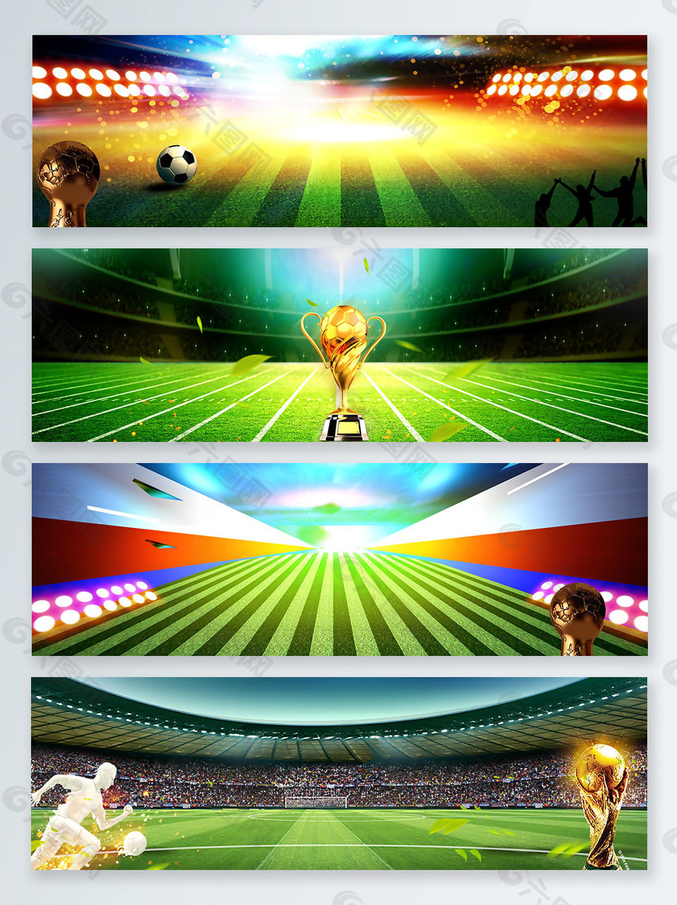 绿色炫彩足球世界杯banner背景