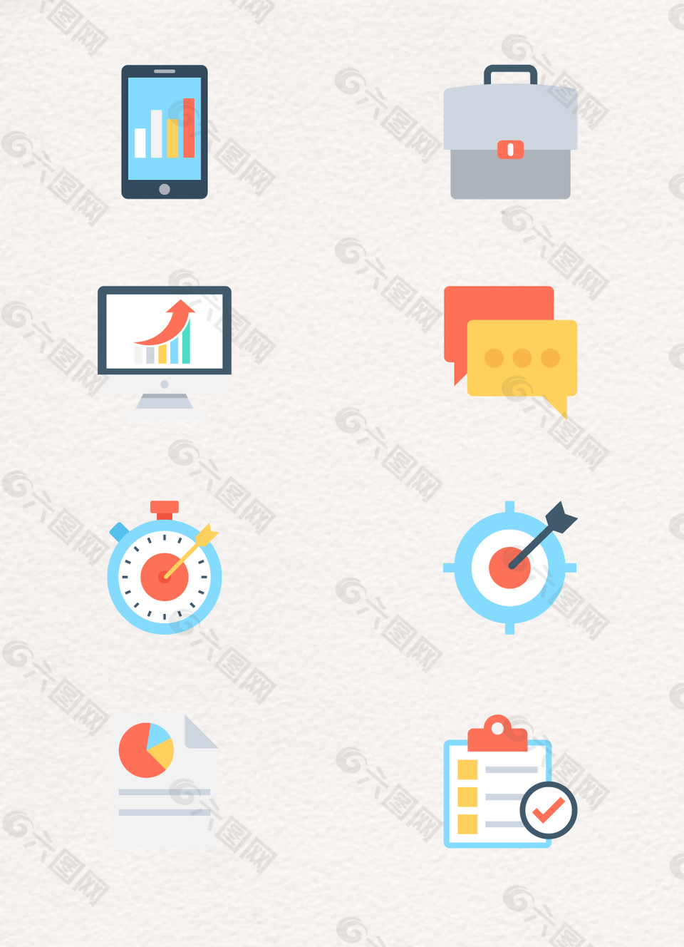 互联网营销业务图标icon