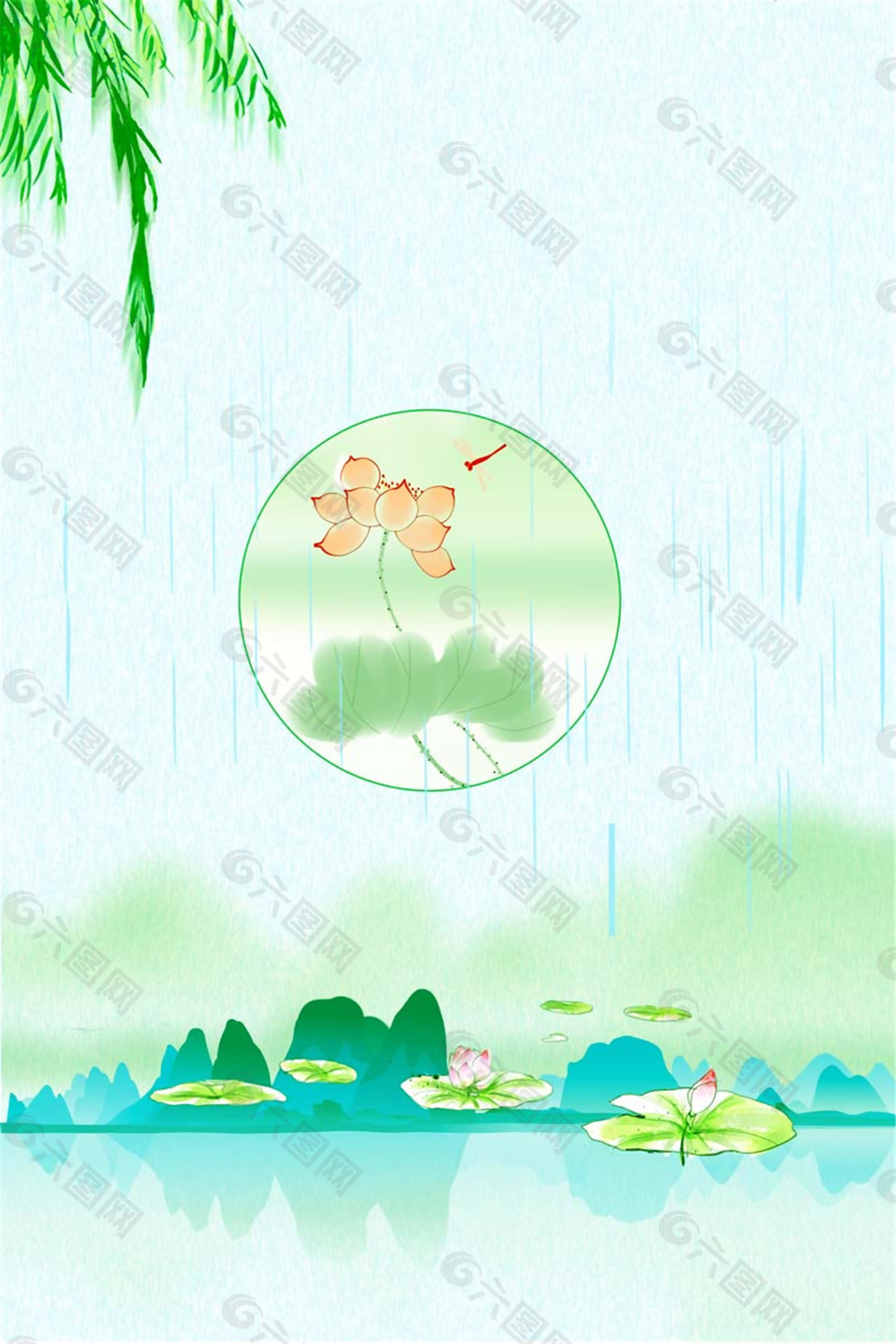 夏至雨中荷塘海报背景素材