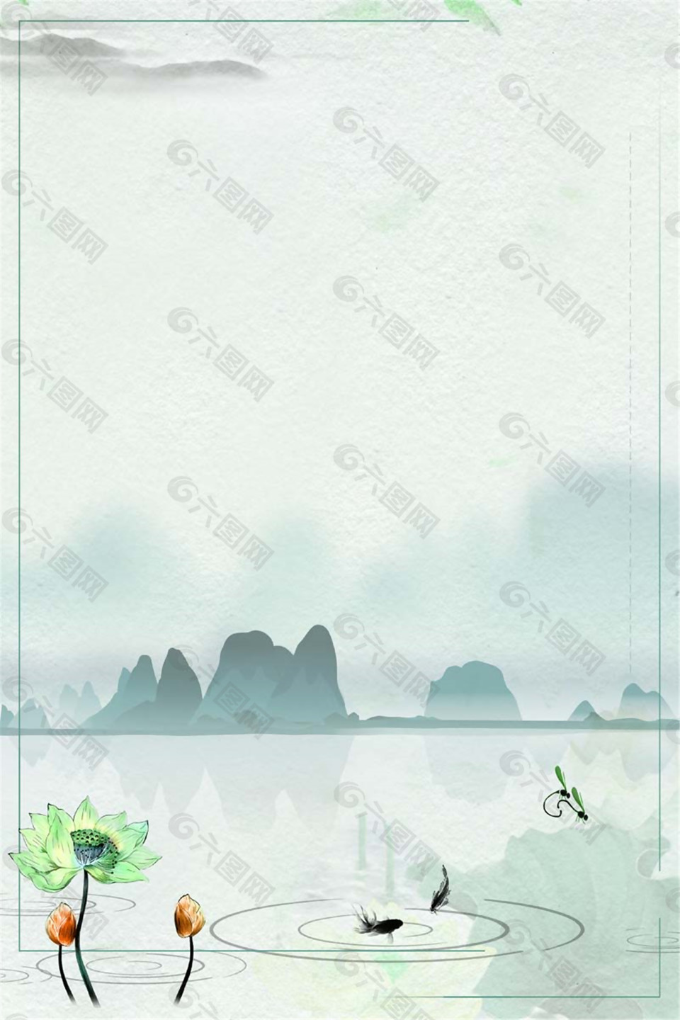 大气彩绘荷塘夏至主题背景设计