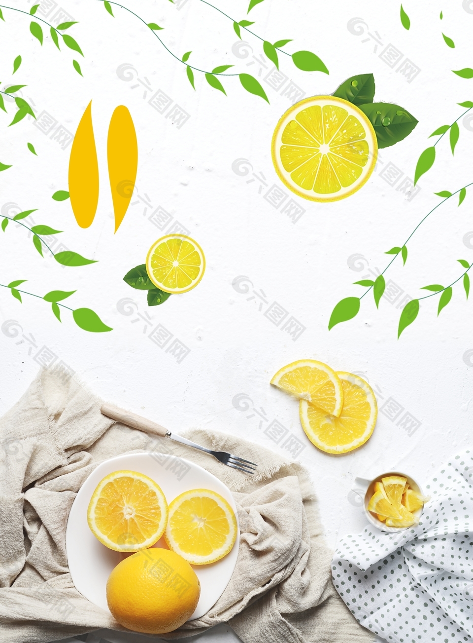 清新水果柠檬海报背景