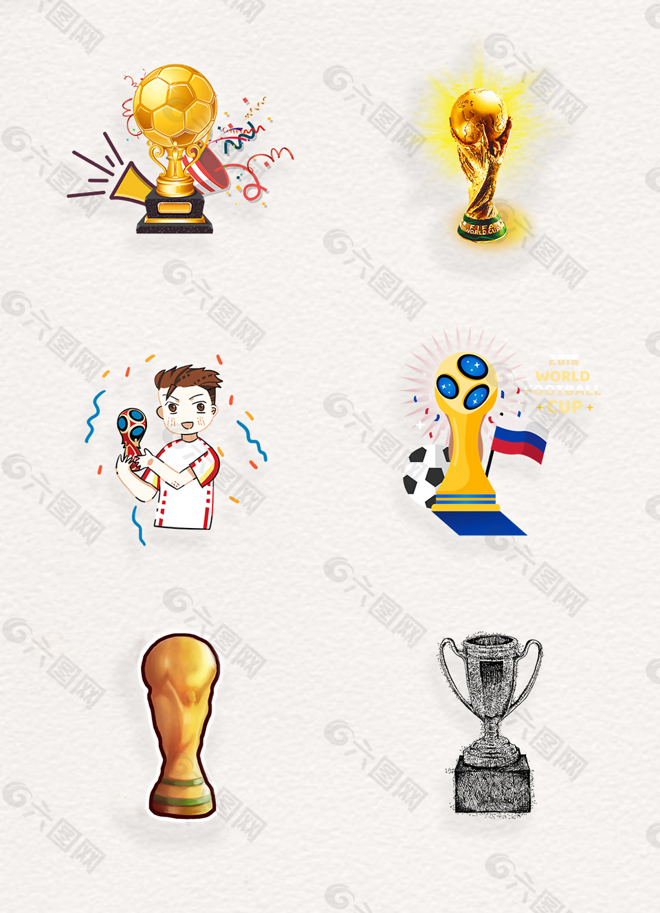 卡通足球世界杯奖杯png素材