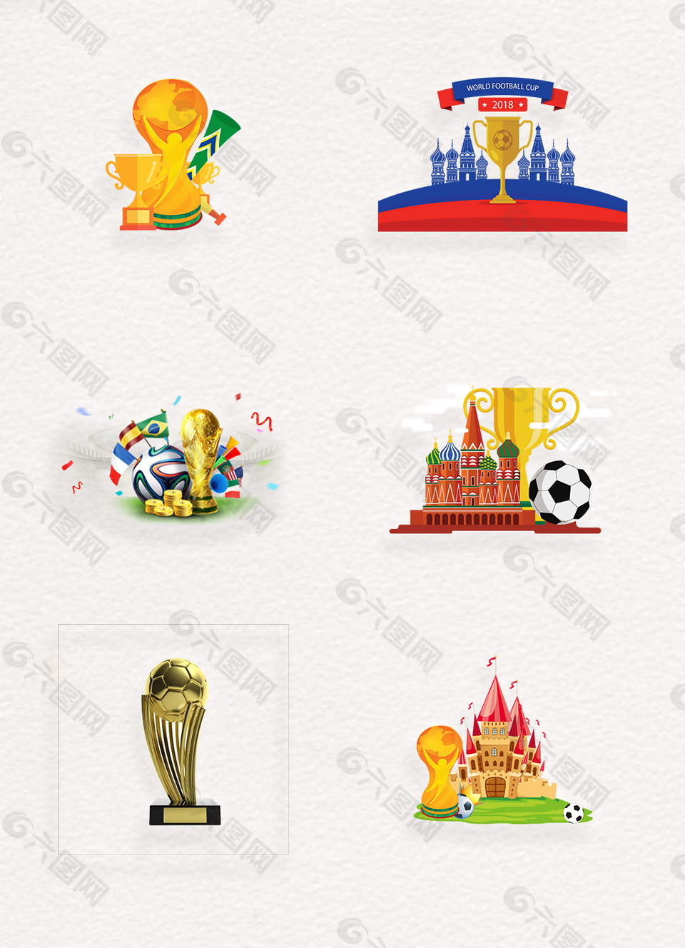 足球世界杯奖杯设计png素材