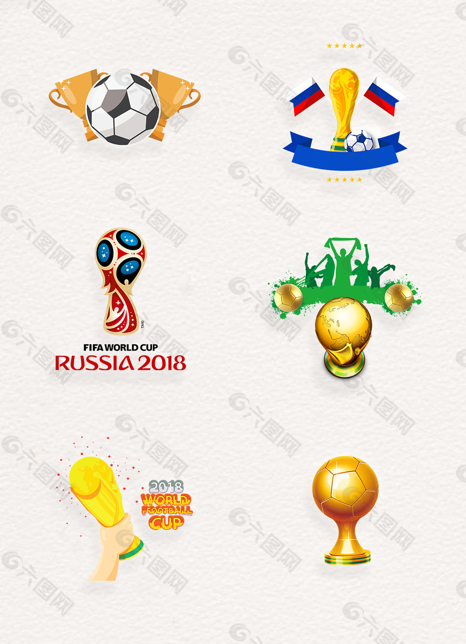 足球世界杯奖杯设计插画png素材