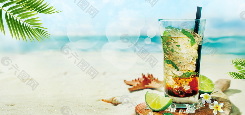 夏日海滩饮料海报背景设计