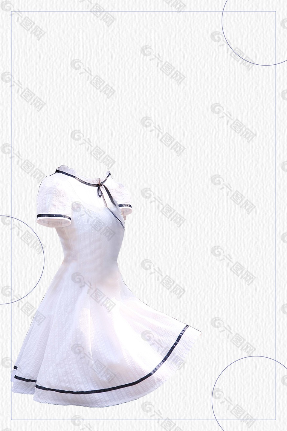 白色衣裙边框夏季促销广告背景素材