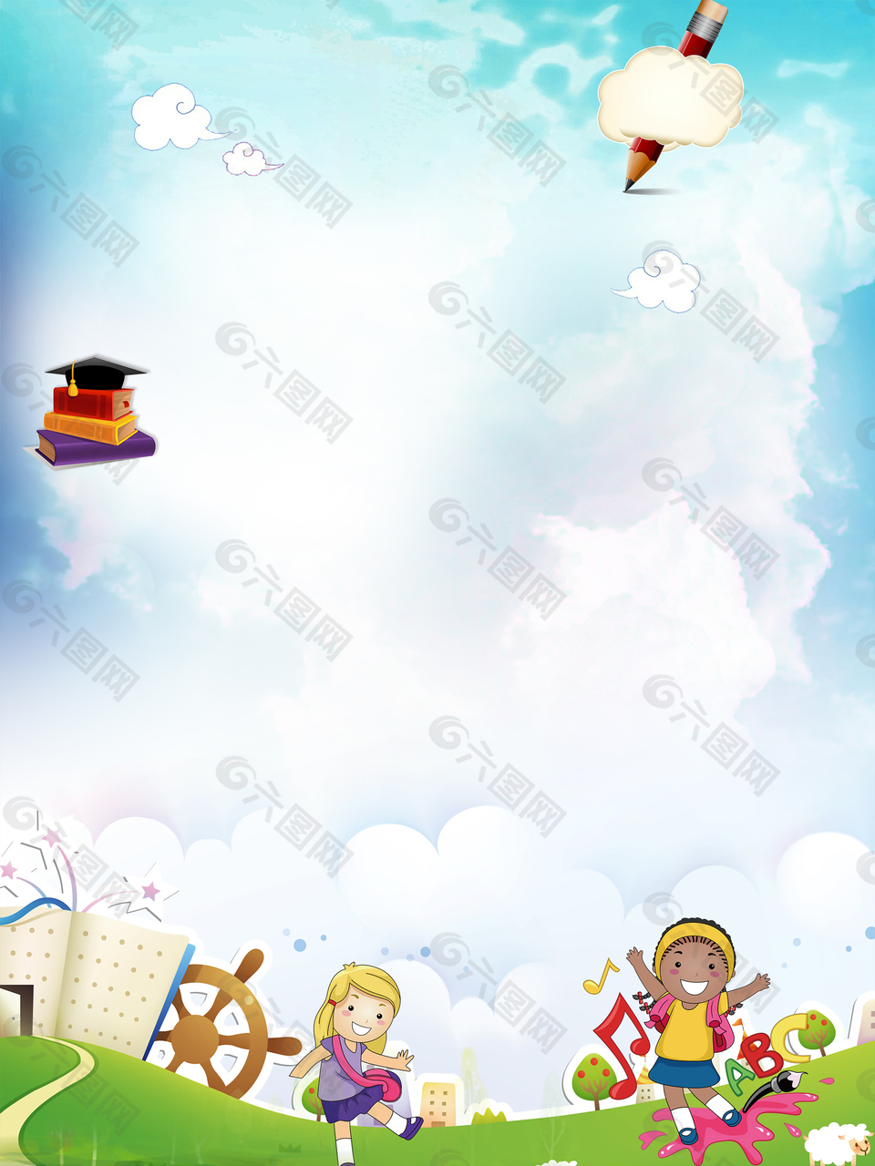 蓝天白云风景卡通绿色草地云雾背景素材