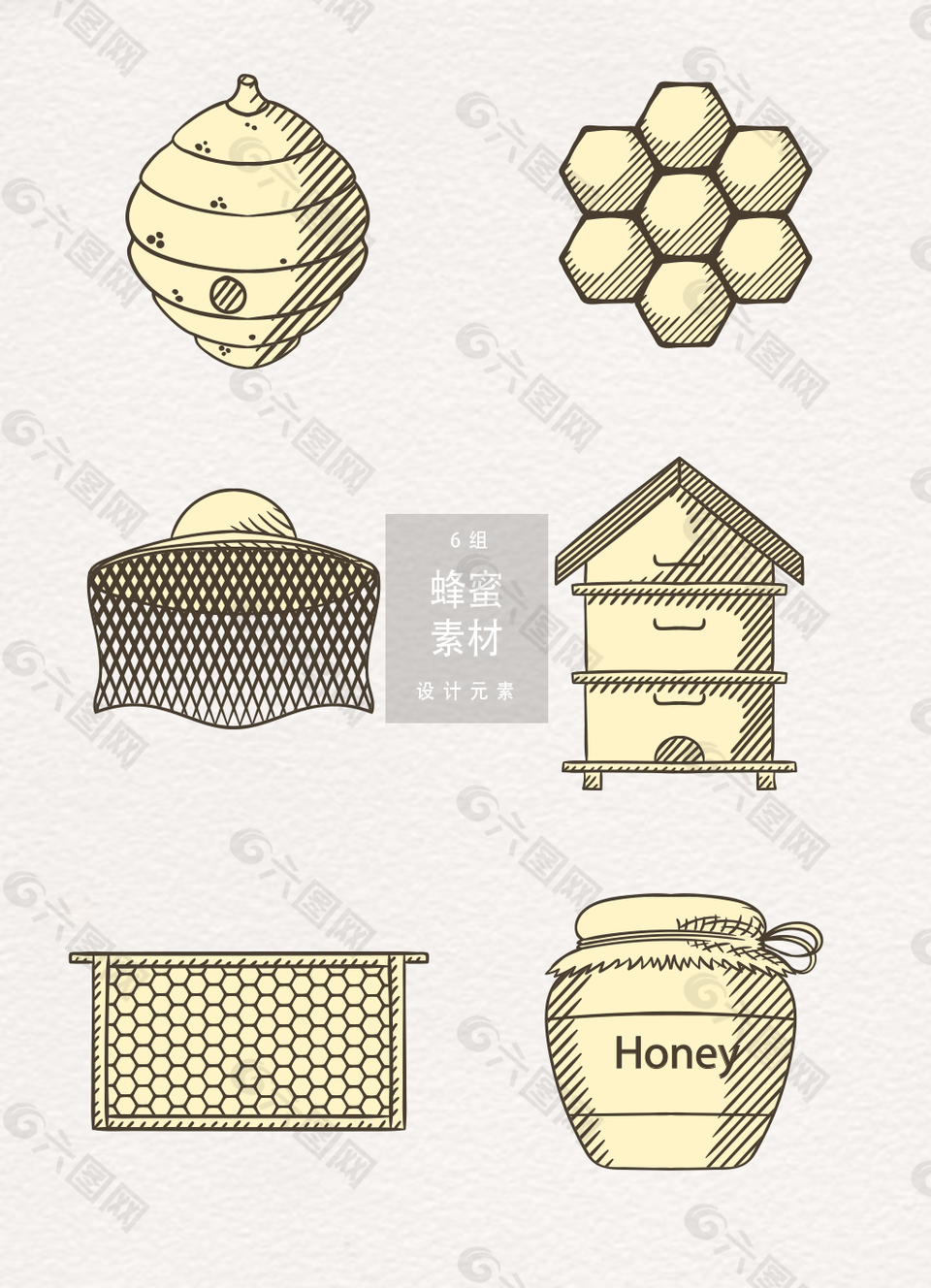 手绘蜂蜜矢量素材