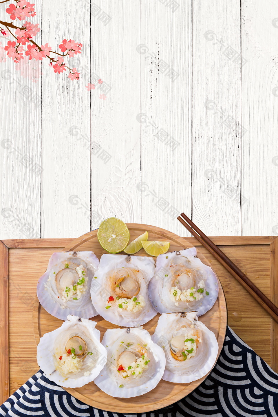 一盘牡蛎海鲜吃货节广告背景素材