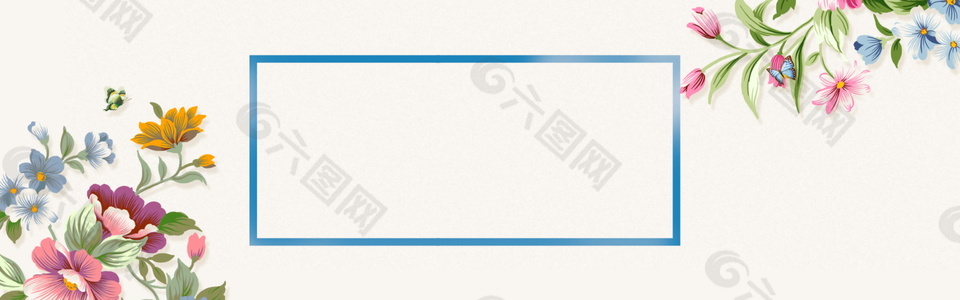 手绘花枝夏至节气背景素材