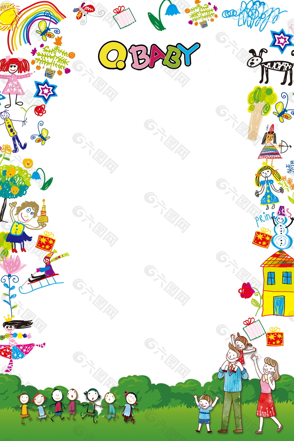 清新可爱卡通形象边框广告背景