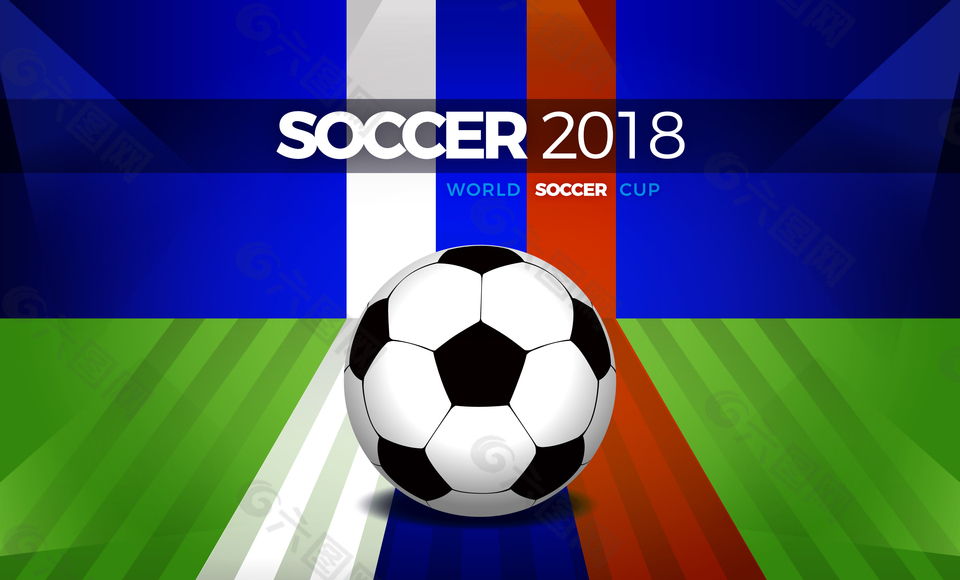 2018世界杯足球赛背景