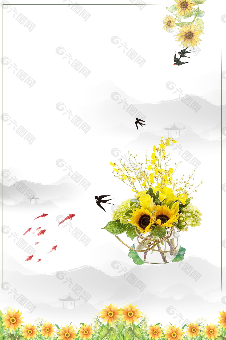 夏日小暑节气向日葵花束海报背景设计