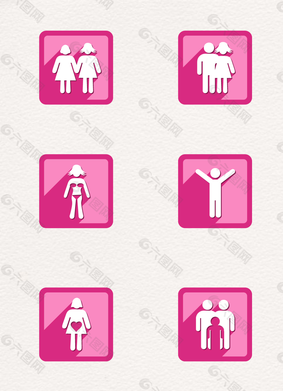 粉色扁平人物图标元素