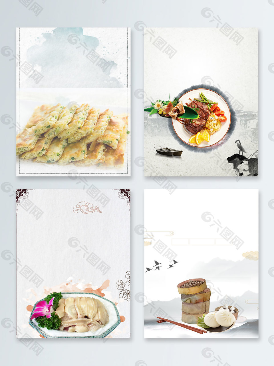 主食小笼包中国风水墨广告背景图