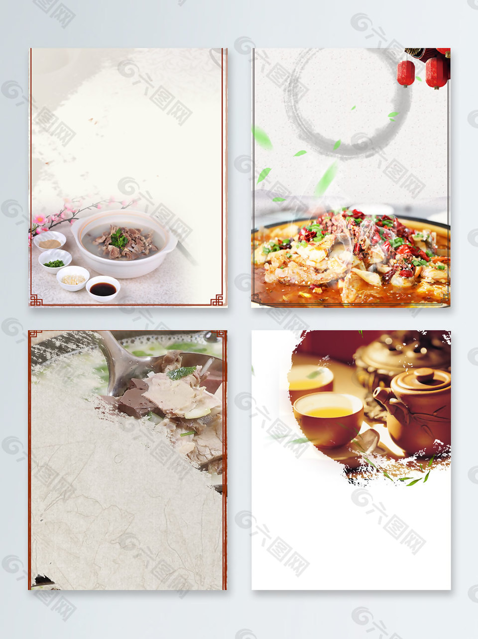 美食中国风水墨广告背景图
