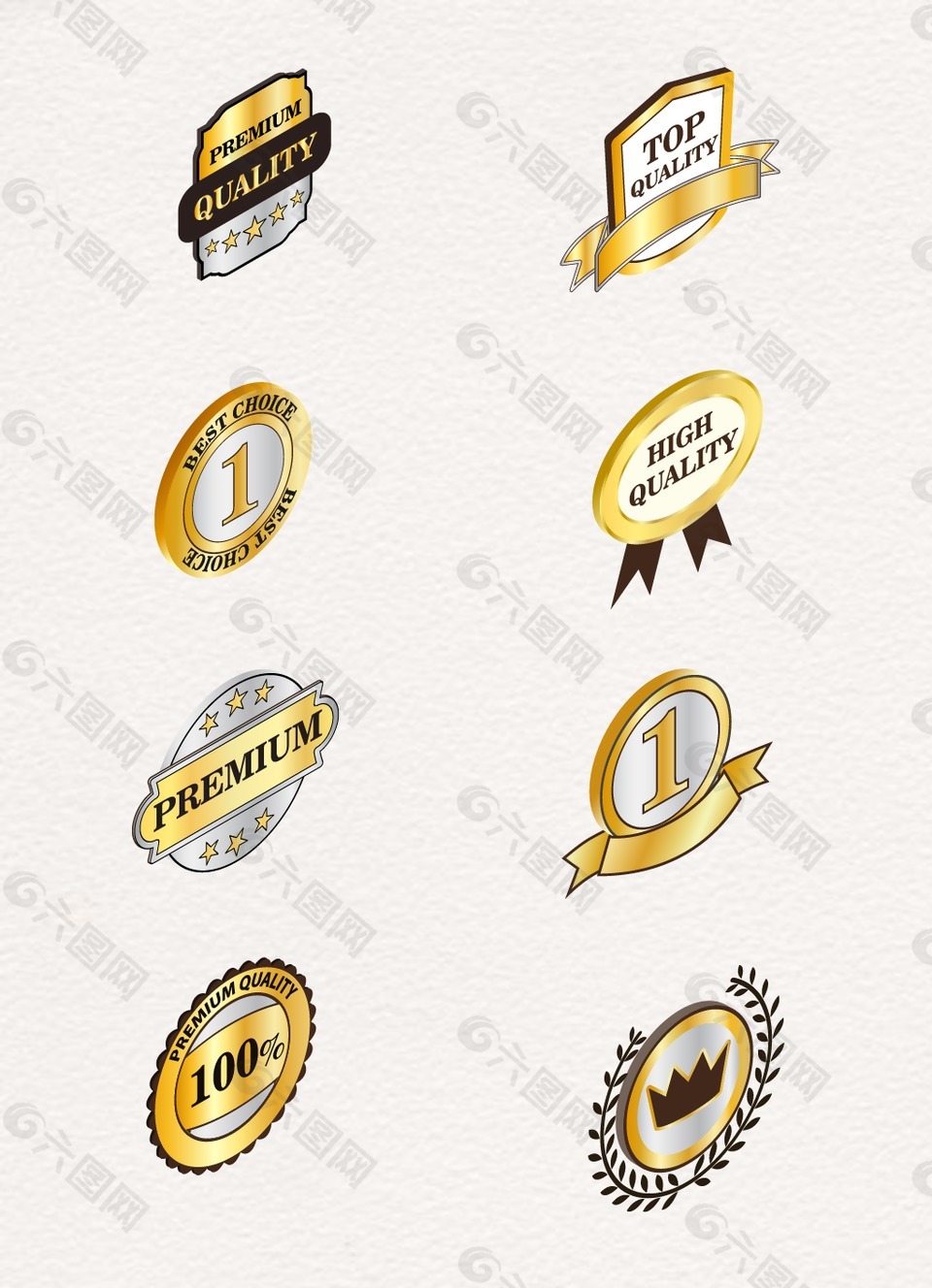 金钱盾牌标志设计