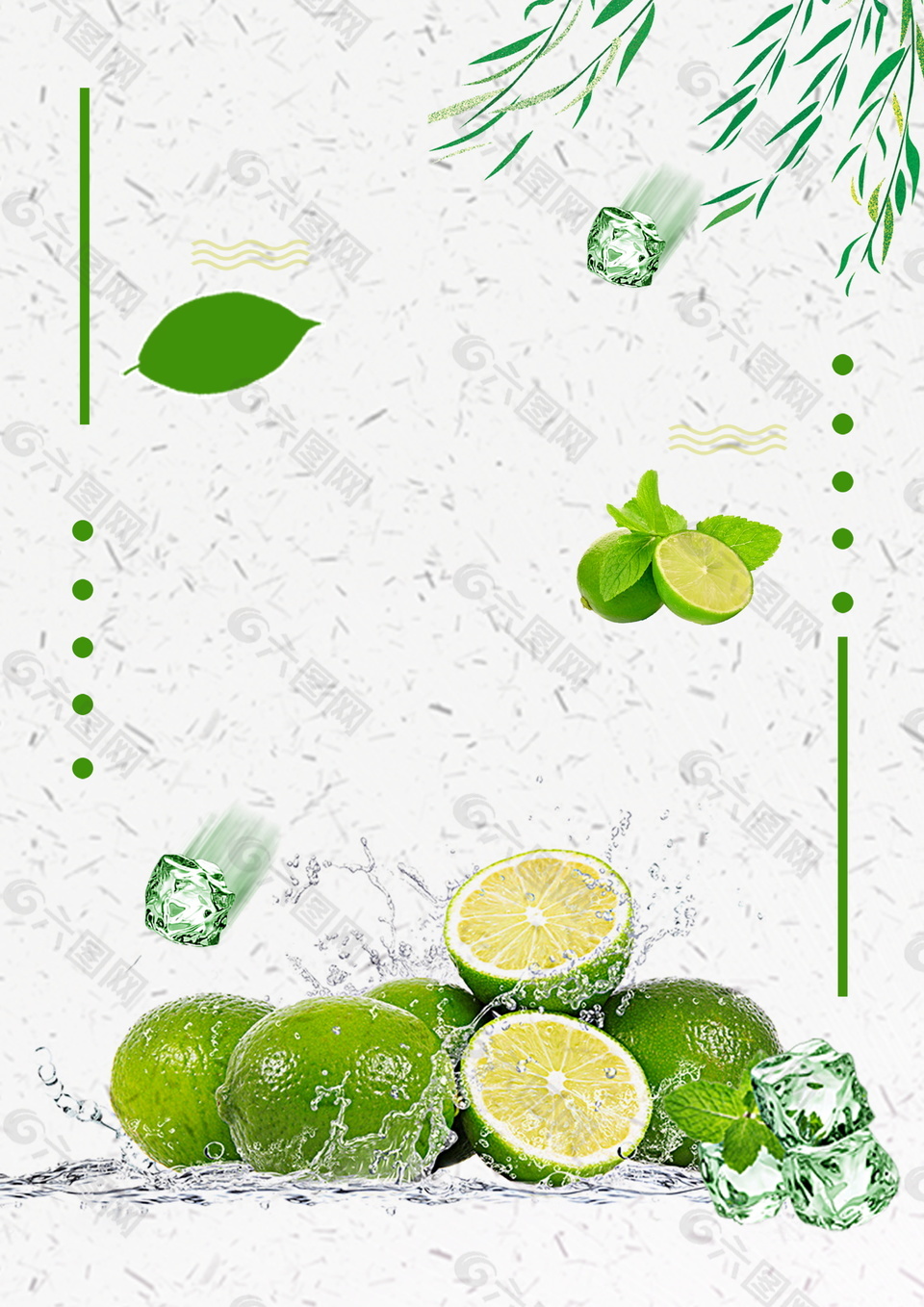 夏日柳条青柠檬汁背景素材背景素材免费下载 图片编号 六图网