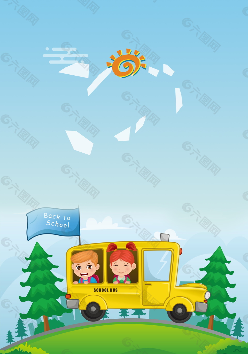 欢乐出游校车广告背景