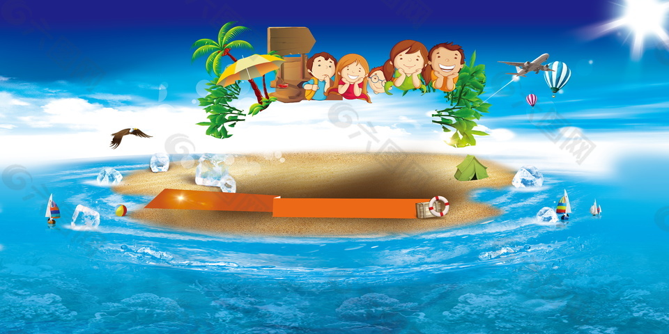 欢乐海岛度假广告背景