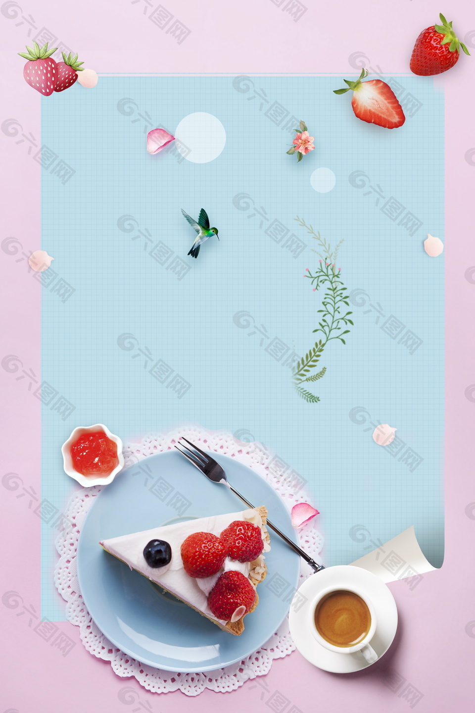 小清新7月草莓蛋糕海报背景设计