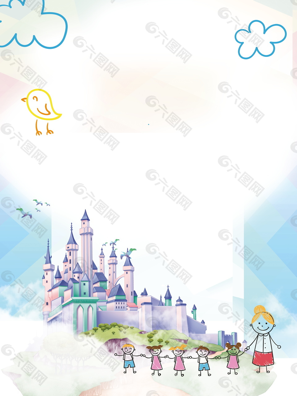 梦幻清新紫色城堡广告背景