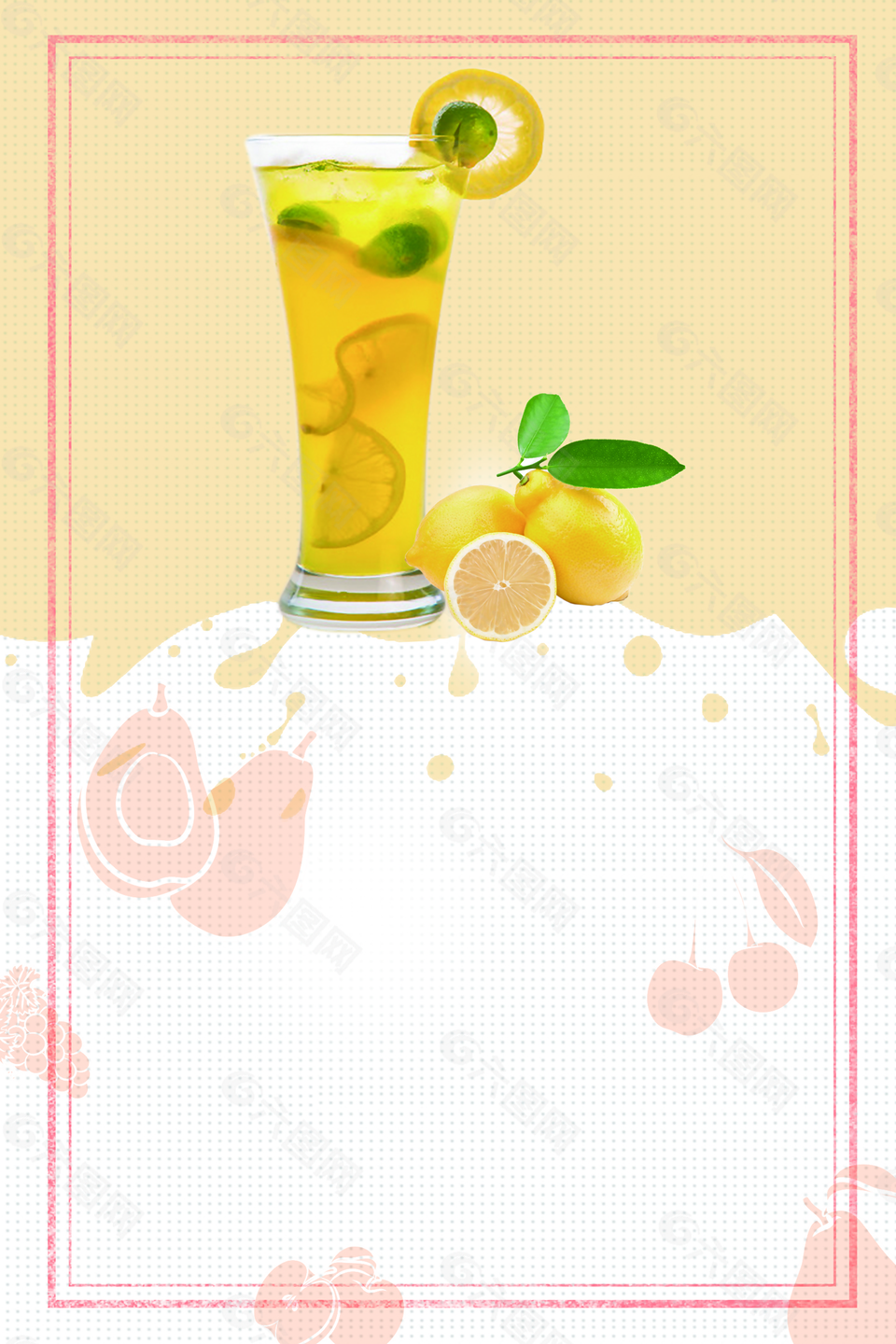 矢量简约夏季果汁饮品海报背景