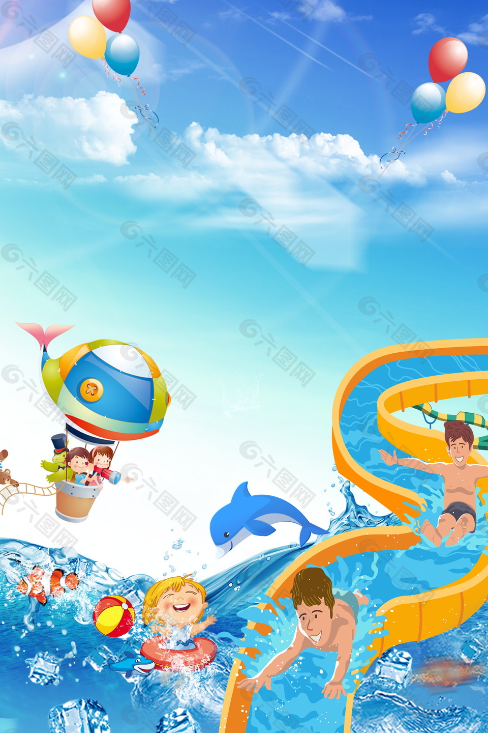 动漫欢乐游玩水上乐园背景素材