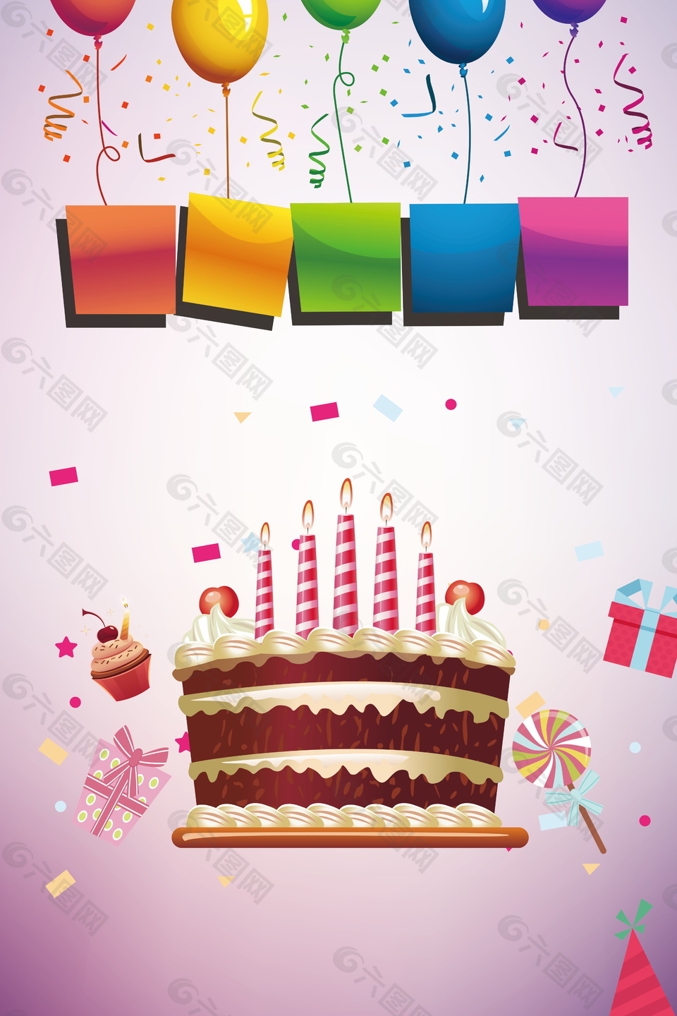 美味可口巧克力生日蛋糕广告背景