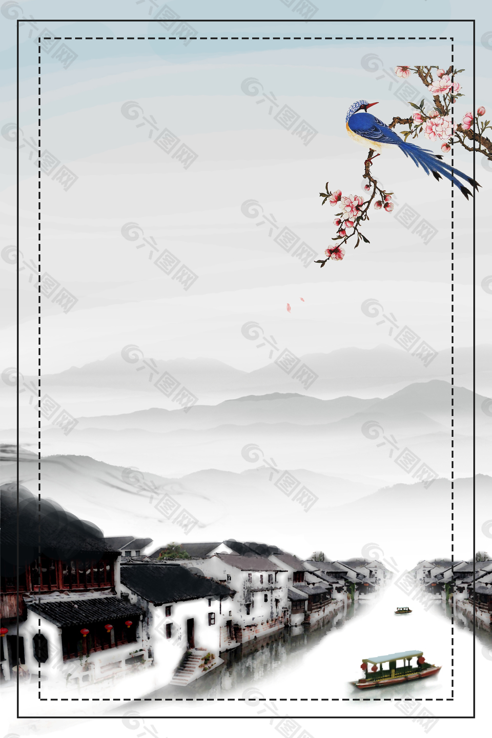 手绘中国风古镇海报背景