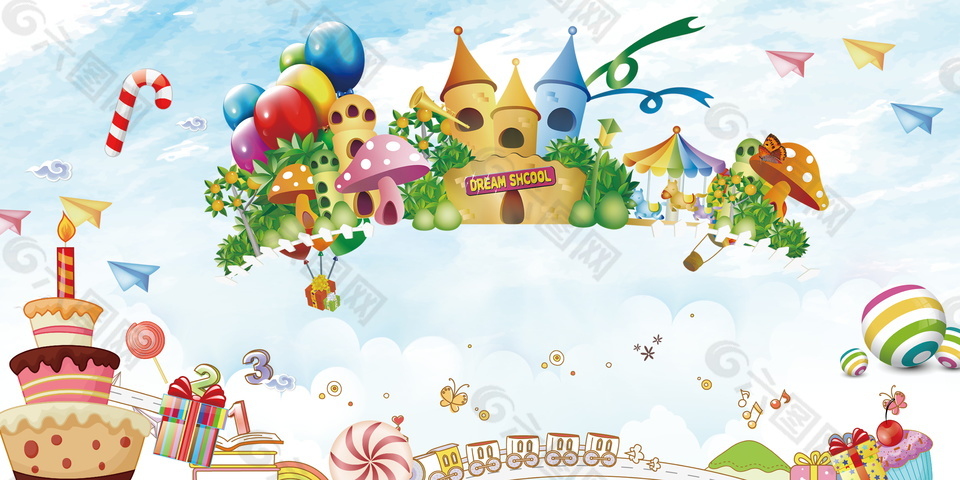 清新可爱城堡生日会广告背景