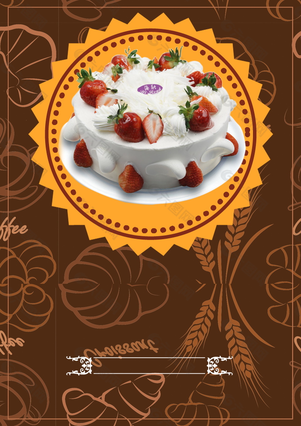 简约美丽草莓奶油蛋糕广告背景