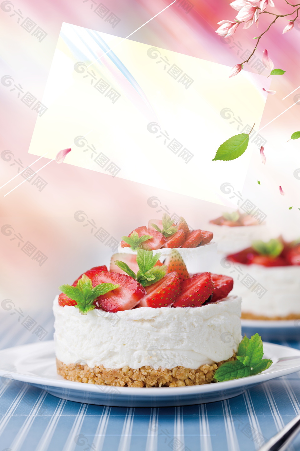 清新草莓奶油蛋糕广告背景