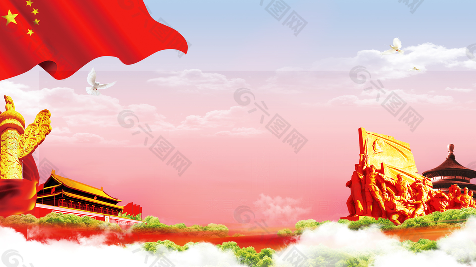 红色喜庆建党节背景