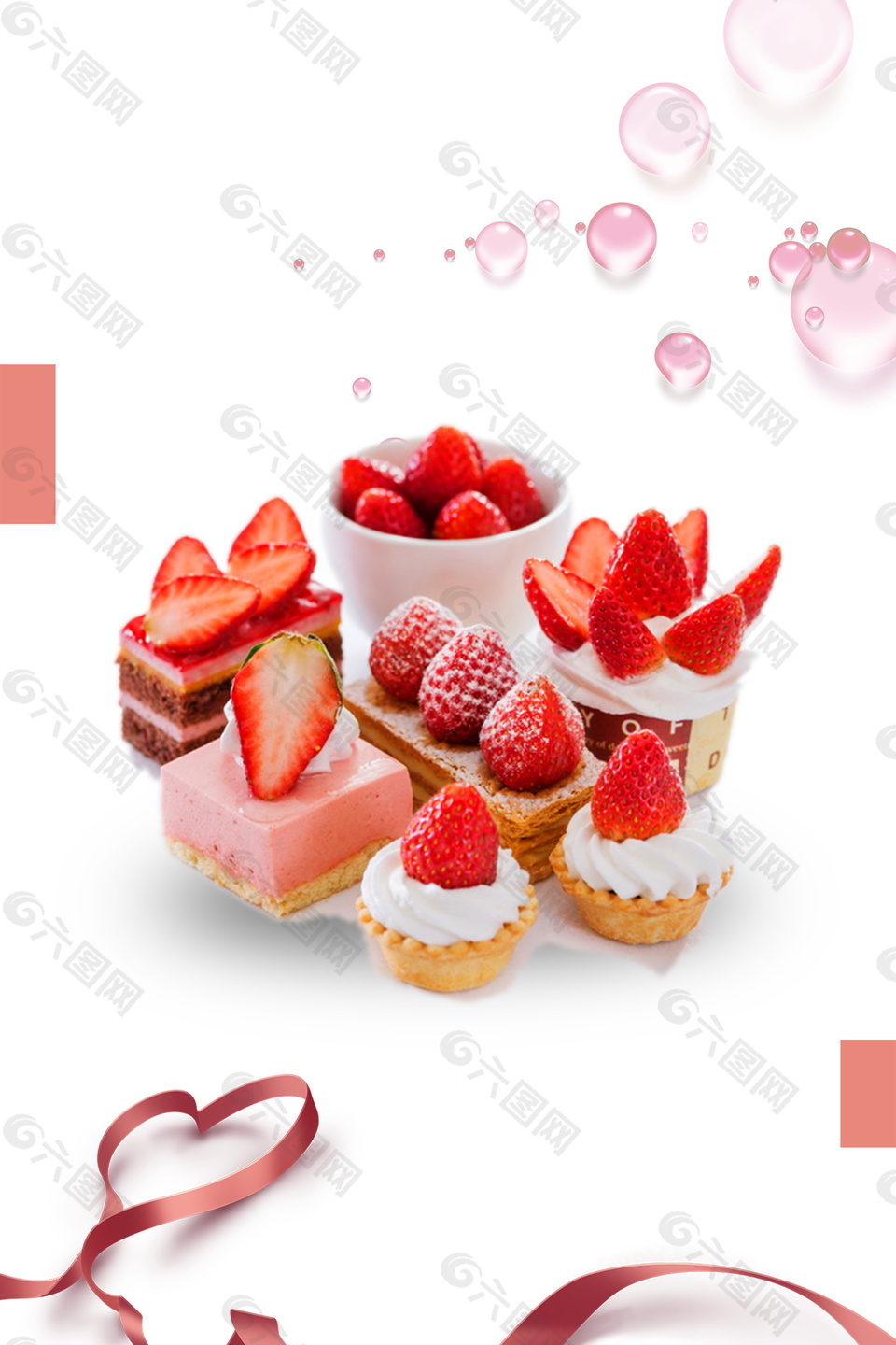 美味粉色草莓蛋糕广告背景