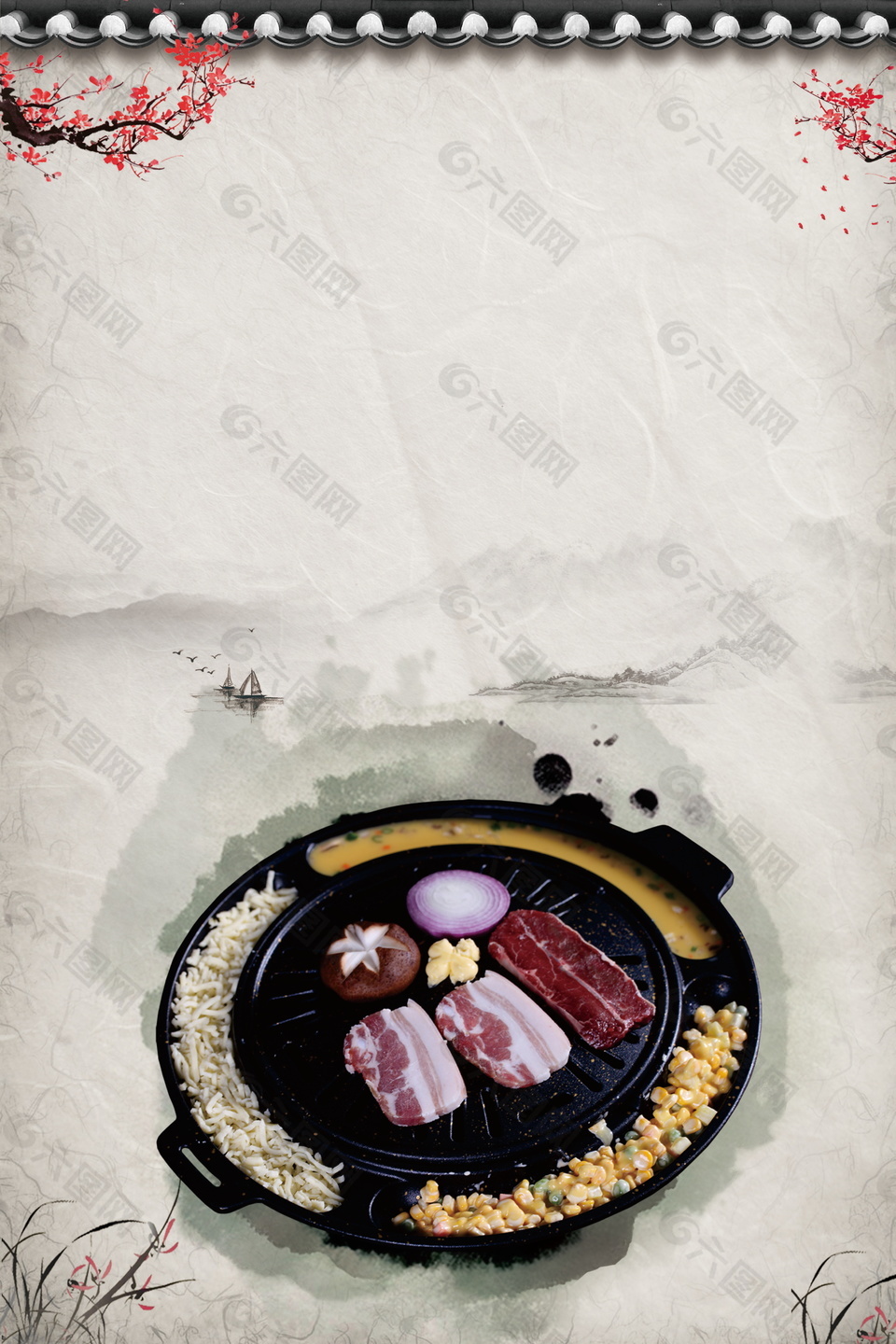 美味韩式烤肉广告背景
