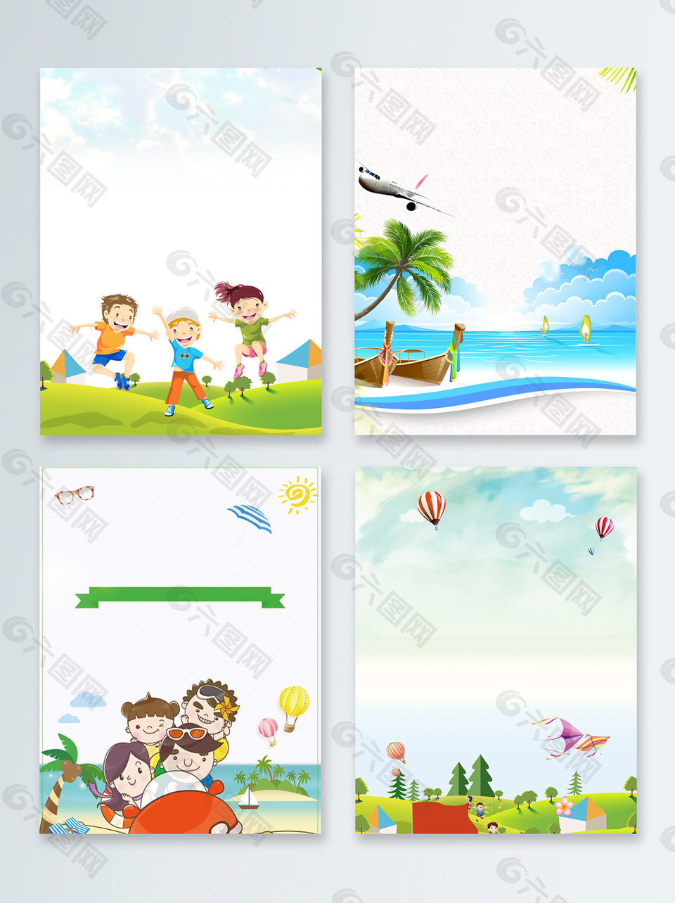 椰子树海边卡通暑期旅游广告背景图