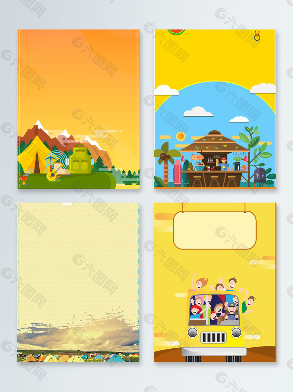 暑期旅游黄色卡通广告背景