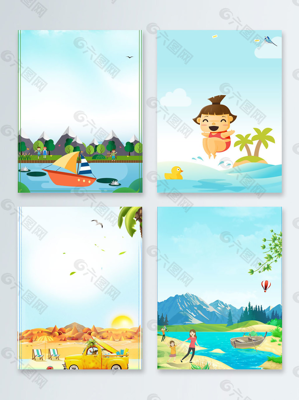 暑期夏季旅游海边度假广告背景