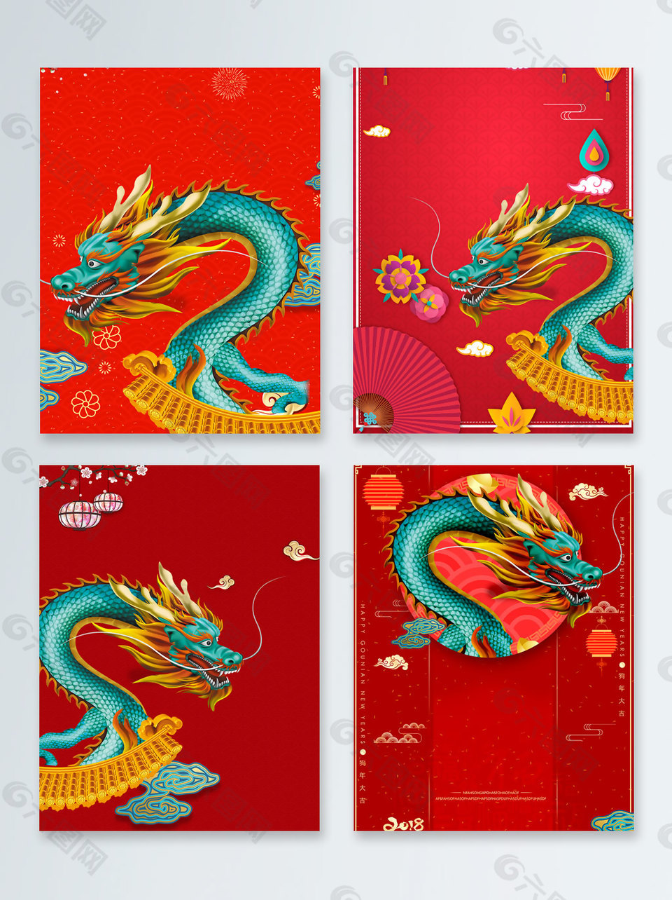 红色传统节日神龙背景