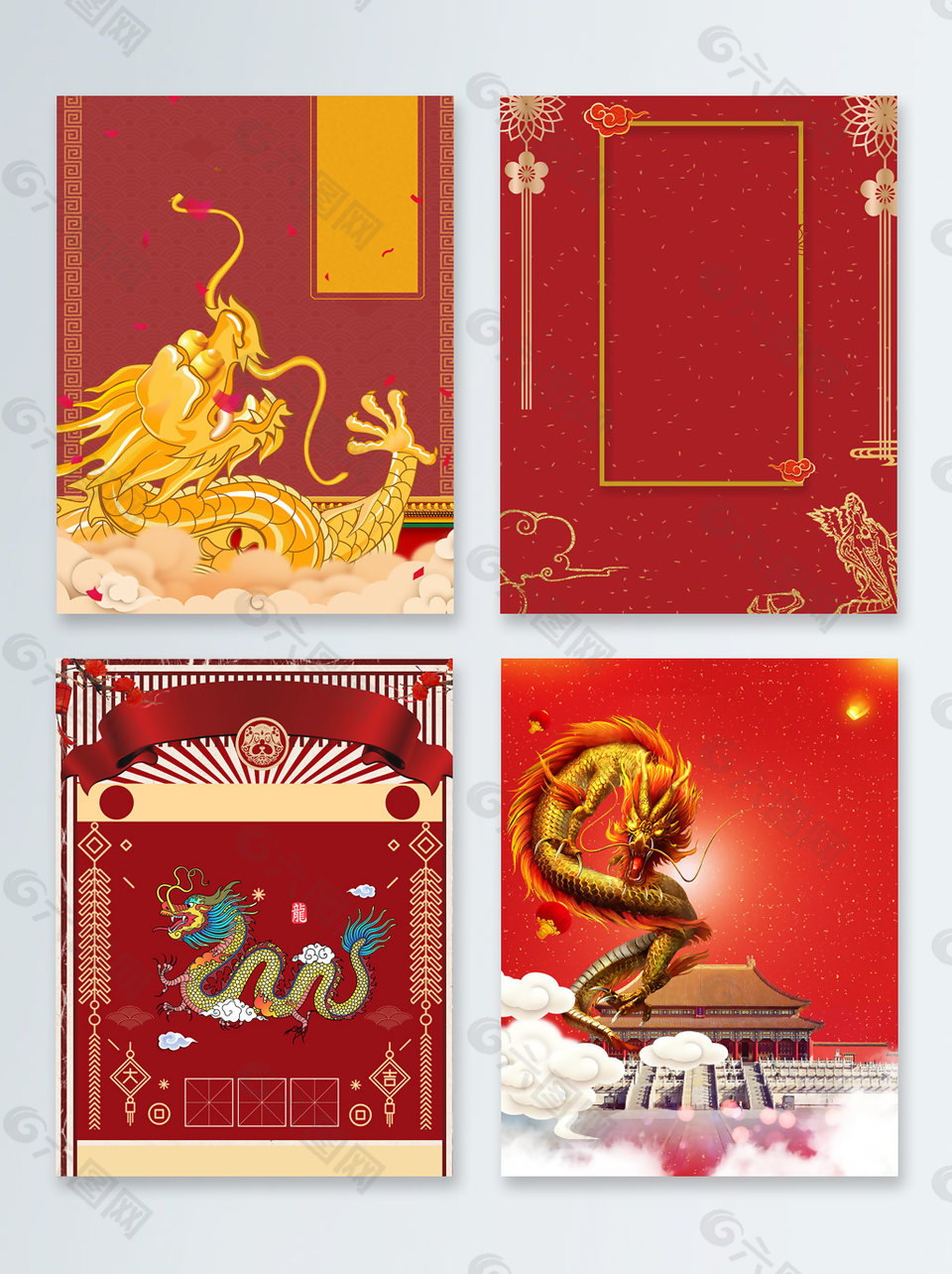 红色中国风四大神兽龙广告背景