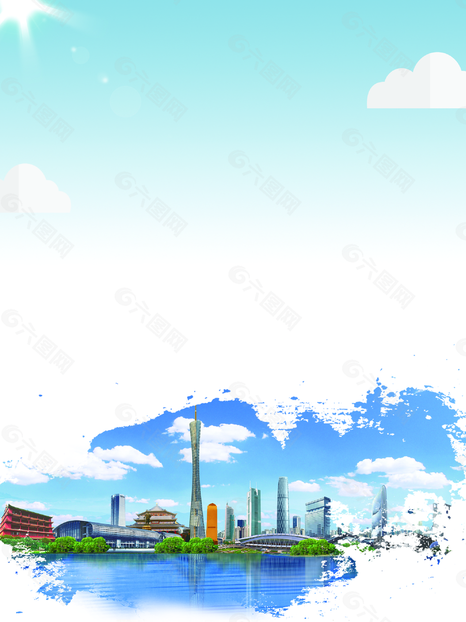 水彩游玩广州风景海报背景