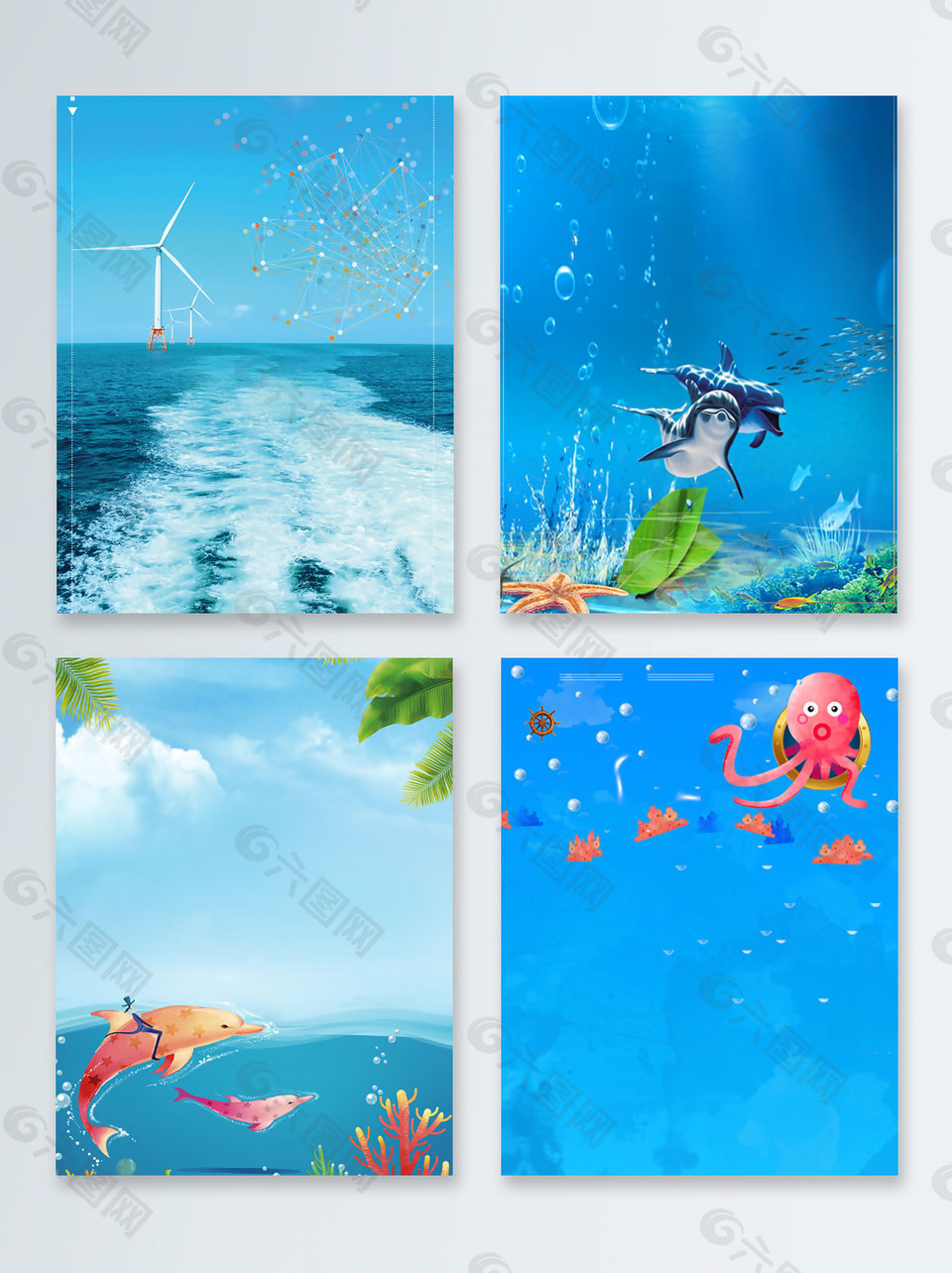 海鱼卡通海洋海底世界广告背景